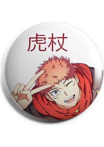 Itadori Fushiguro Gojo Iğneli Rozet (3 Adet)