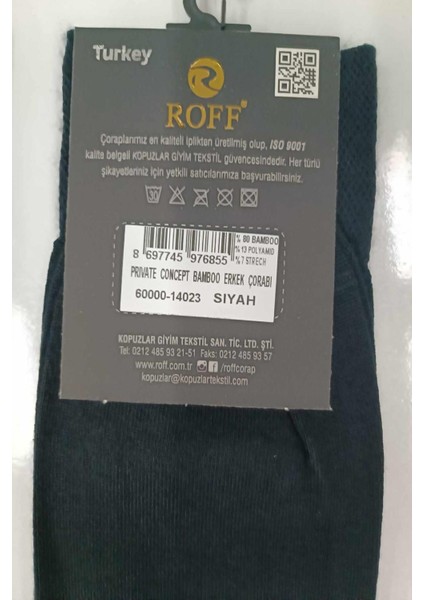 Erkek Bamboo Soket Küçük Desenli Çorap 14023 - 6 Adet