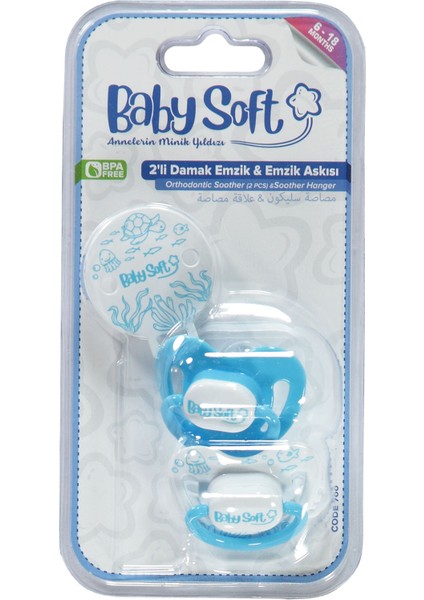 Baby Soft 2'li Damak Emzik & Emzik Askısı No:2 Turkuaz