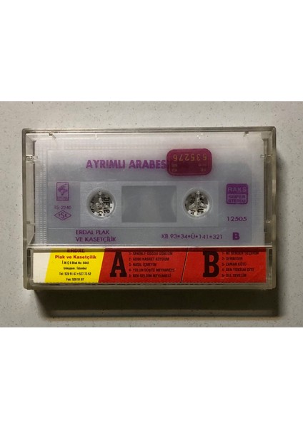 Erdal Müzik Ayrımlı Arabesk 94 Kaset (Orjnal Dönem Baskı Kaset)