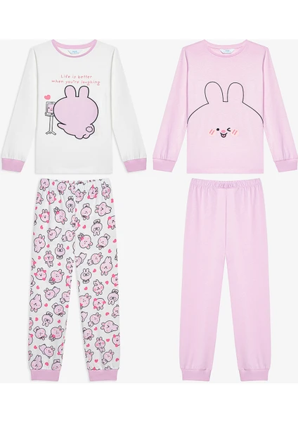 Kız Çocuk Super Cute 2li Çok Renkli Pijama Takımı