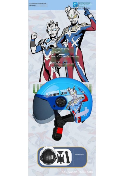 Ultraman Çocuk Kaskı Bisiklet Güvenlik Şapkası (Yurt Dışından) modelleri