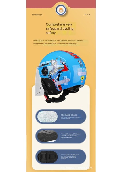 Ultraman Çocuk Kaskı Bisiklet Güvenlik Şapkası (Yurt Dışından) fırsatları