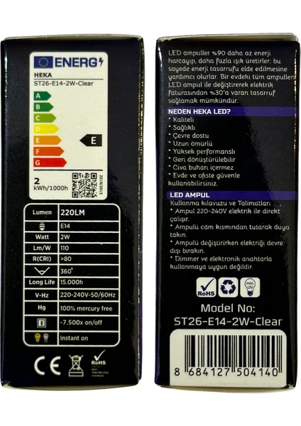 2W (22W) 2700K (Sarı Işık) E14 Duylu LED Rustik Ampul