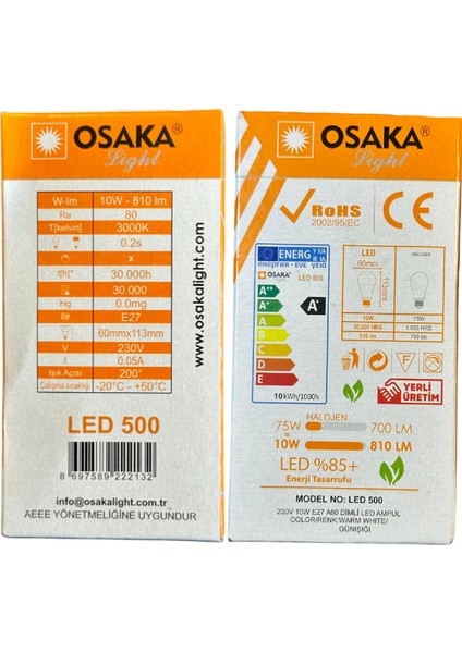 10W (75W) 3000K (Günışığı) E27 Duylu Dim Edilebilir LED Ampul