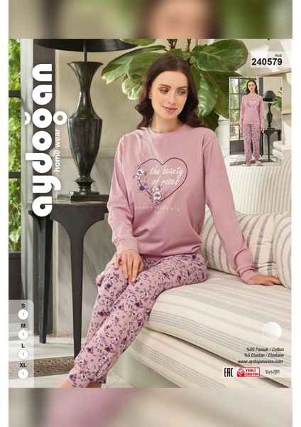 Kadın Sezin The Beauty Of Roses Pudra Pijama Takım 0579 modelleri