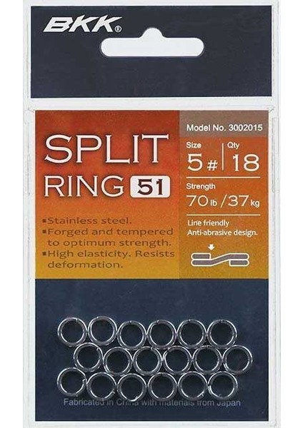 Split Ring-51 5