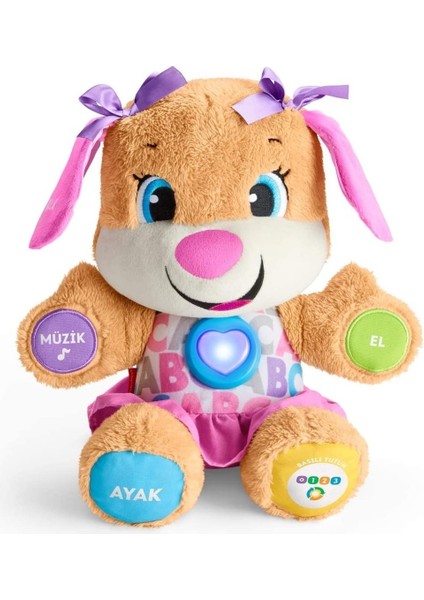 Fisher Price Fisher-Price Eğitici Köpekçiğin Kız Kardeşi Türkçe