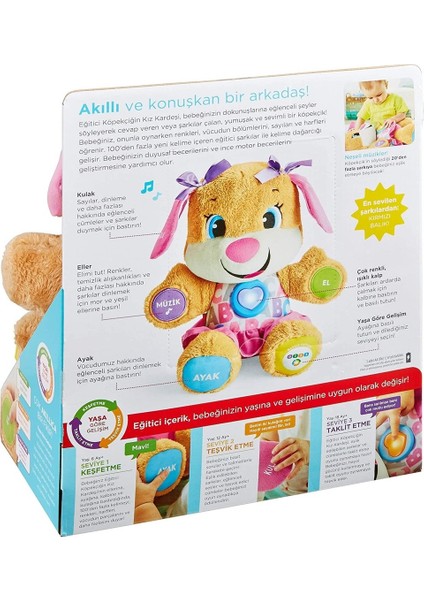 Fisher Price Fisher-Price Eğitici Köpekçiğin Kız Kardeşi Türkçe fiyatları