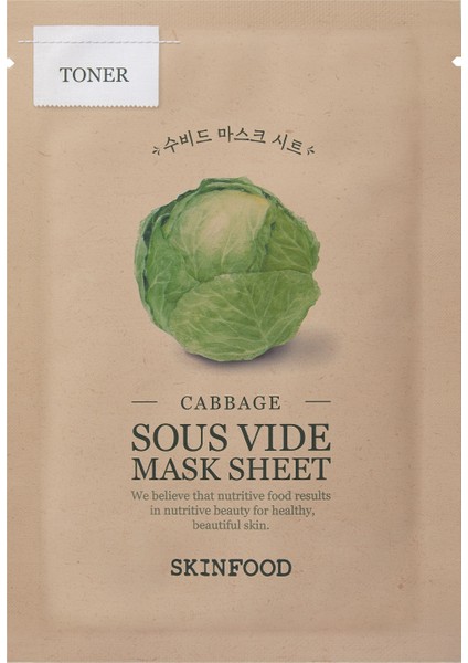 Cabbage Sous Vide Mask Sheet