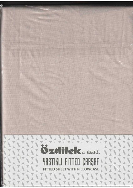 Fıtted Yastıklı Çarşaf 180X200+30 S.kahve