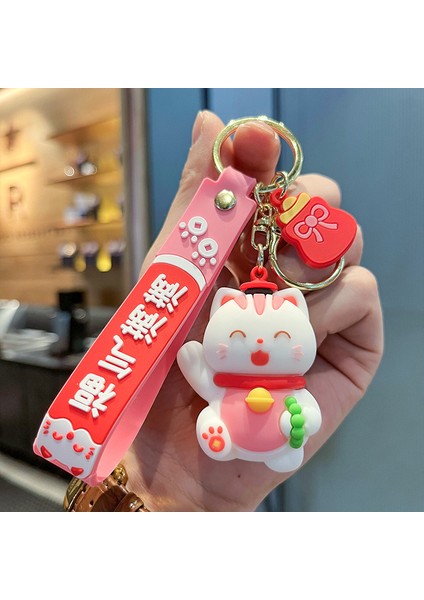 Banbo Şanslı Kedi Anahtarlık Çanta Dekorasyonu Küçük Hediye (Yurt Dışından)