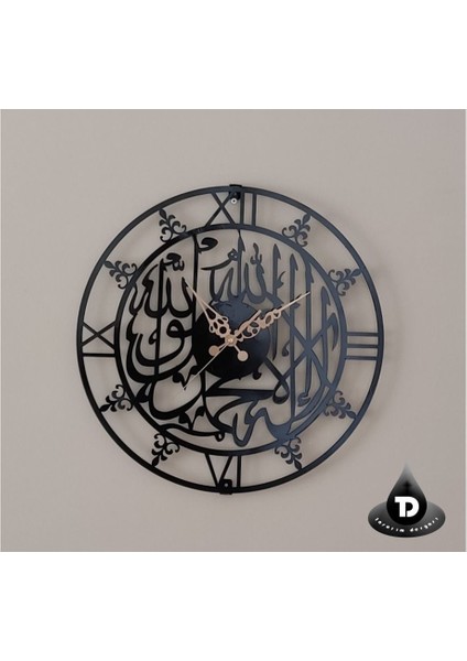 Dekoratif Modern Lazer Kesim Metal Dini/ Kelimei Tevhit Sessiz Mekanizma Duvar Saati fırsatları