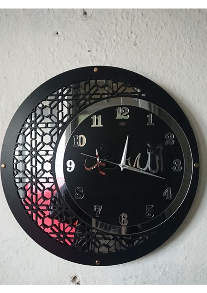 Duvar Saati 40cm Ahşap-Ayna Allah Muhammed Temalı