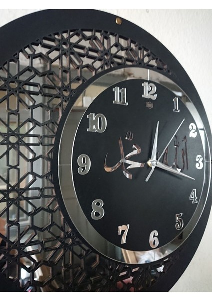 Duvar Saati 40cm Ahşap-Ayna Allah Muhammed Temalı modelleri