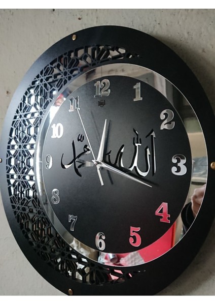 Duvar Saati 40cm Ahşap-Ayna Allah Muhammed Temalı fırsatları
