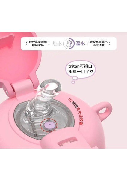 My Melodi Melody Sanrio Sakura Askılı Suluk Matara Ağız ve Diş Sağlığına Uygun Pipet Doğum Günü Hediye fırsatları