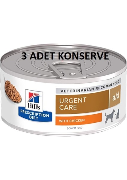 Hills A/d Yaş Mama Kedi Köpek 3 Adet Ad Konserve