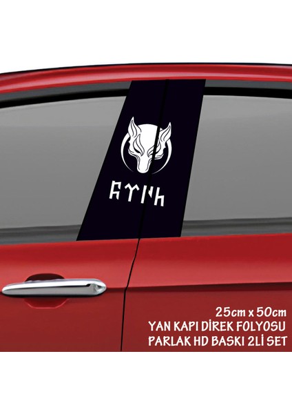 Göktürk Kurt Renkli Baskılı Folyo Kaplama - 2Li Kapı Direkleri Için Sticker Modifiye