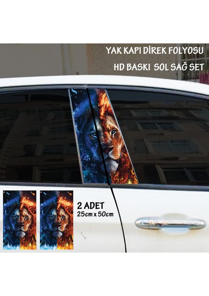 Aslan Renkli Baskılı Folyo 2Adet Set - Oto Kapı Kaplama Sticker Tuning Görünüm
