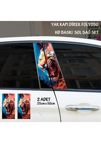 Tiger Saldırgan Kaplan Baskılı Folyo 2Adet Set - Oto Kapı Kaplama Sticker Tuning Görünüm