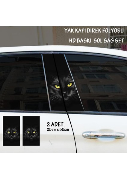 Black Cat Baskılı Folyo 2Adet Set - Oto Kapı Kaplama Sticker Tuning Görünüm
