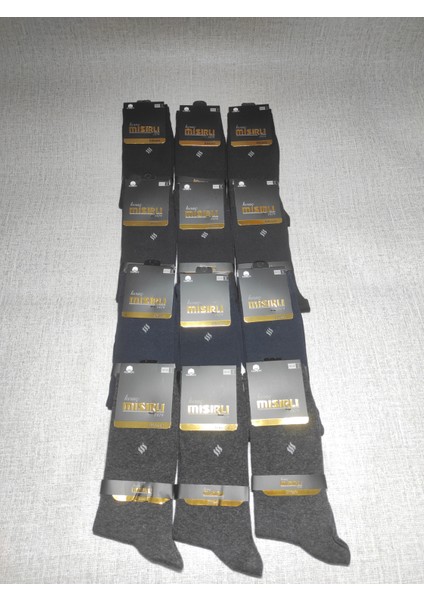 Inci Butik Boxer - Mısırlı Dikişsiz Diz Altı Terletmez Erkek Soket Çorap 40 - 45 Ayaklar Için