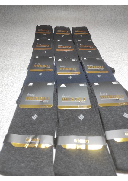 Inci Butik Boxer - Mısırlı Dikişsiz Diz Altı Terletmez Erkek Soket Çorap 40 - 45 Ayaklar Için fiyatları