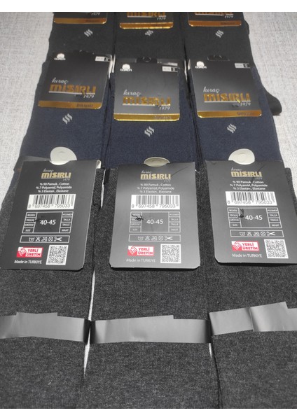 Inci Butik Boxer - Mısırlı Dikişsiz Diz Altı Terletmez Erkek Soket Çorap 40 - 45 Ayaklar Için modelleri