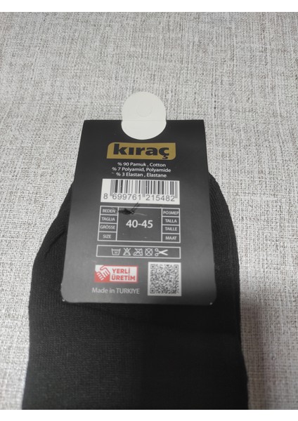 Inci Butik Boxer - Mısırlı Dikişsiz Diz Altı Terletmez Erkek Soket Çorap 40 - 45 Ayaklar Için fırsatları