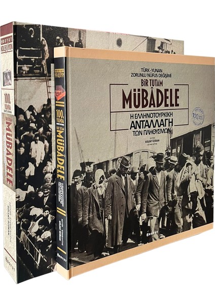 100.YILINDA Bir Tutam Mübâdele