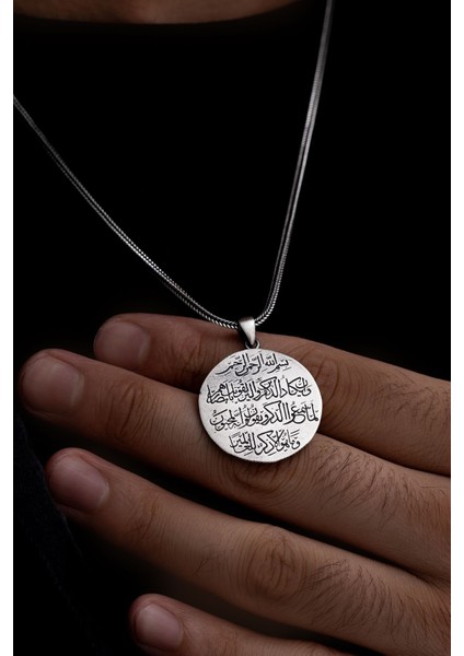 Nazar Dualı ve Ayetel Kürsi Unisex Gümüş Kolye Zincir
