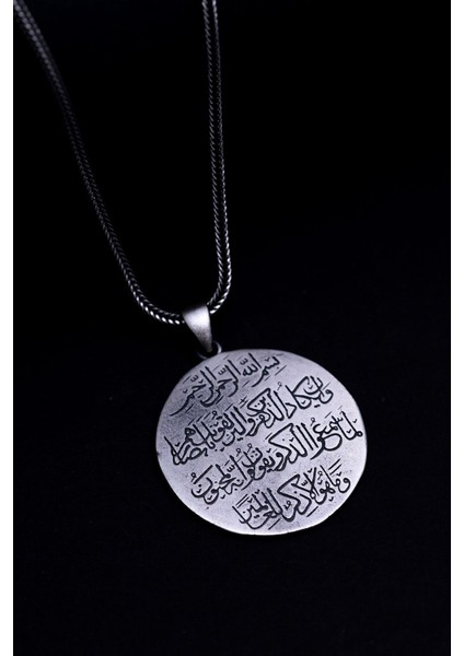 Nazar Dualı ve Ayetel Kürsi Unisex Gümüş Kolye Zincir