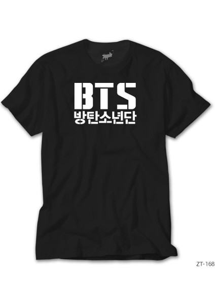Bts Siyah T-Shirt