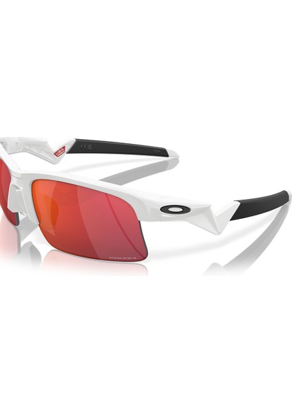 Capacitor Çocuk Güneş Gözlüğü indirimleri