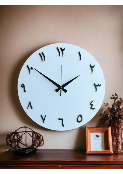 Arapça Rakam Beyaz Sade Minimalist Duvar Saati
