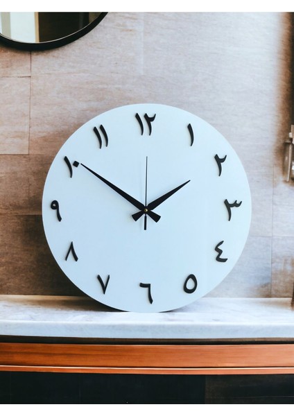 Arapça Rakam Beyaz Sade Minimalist Duvar Saati fiyatları