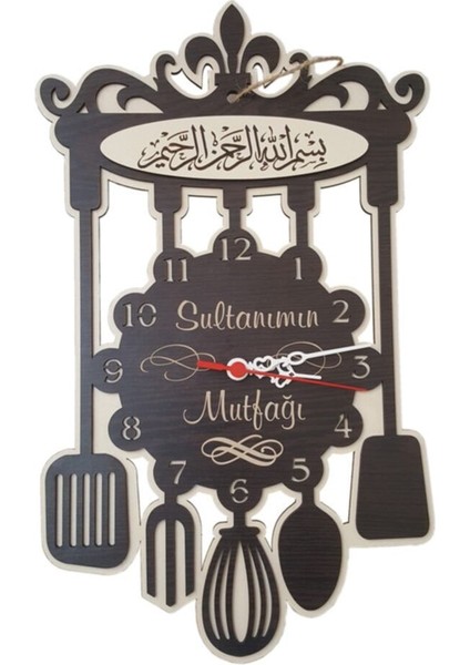 Sultanımın Mutfağı Yazılı Ahşap Mutfak Saati