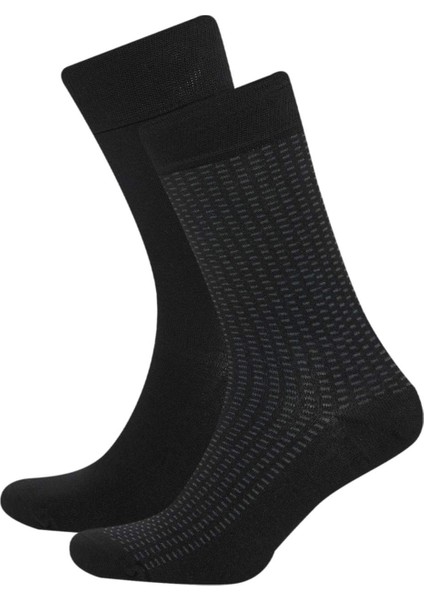 Erkek Dikişsiz Ultra Soft 2'li Bambu Premium Uzun Çorap D3777AXNS