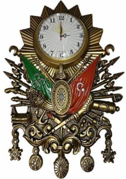 Osmanlı Devlet Arması Duvar Saati Gold (Sarı)