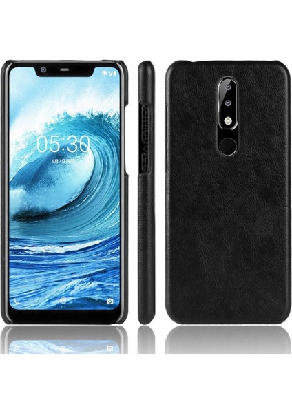 Nokia Nokia 5.1 Plus Telefon Kılıfı (Yurt Dışından)