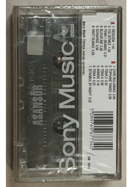 Sony Müzik Asansör Orjinal Film Müzikleri Kaset (Jelatininde Sıfır Orjnal Dönem Baskı Kaset)