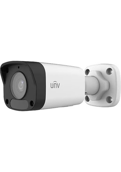 Unv PC2122LB-ASF28K-A2MP Ip Sesli Bullet Güvenlik Kamerası