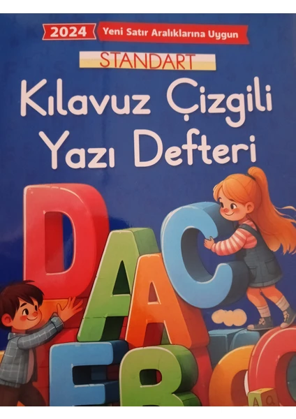 Ema Kitap Klavuz Çizgili Yazı Defteri (Ema) 5 Adet