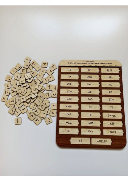 Ahşap Elif-Ba Öğreniyorum Puzzle 4'lü Eğitim Seti fiyatları