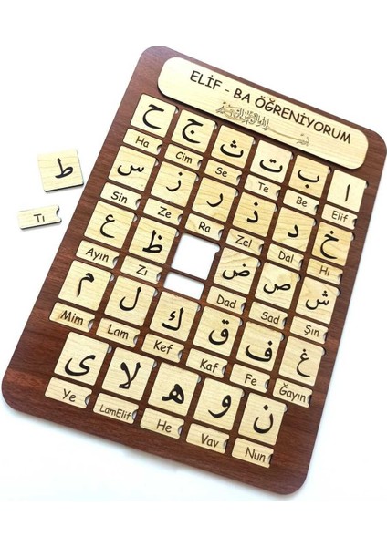 Ahşap Elif-Ba Öğreniyorum Puzzle 4'lü Eğitim Seti modelleri