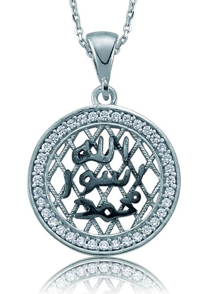 Muı Muı Gümüş Taşlı Mühr-Ü Şerif Bayan Kolye