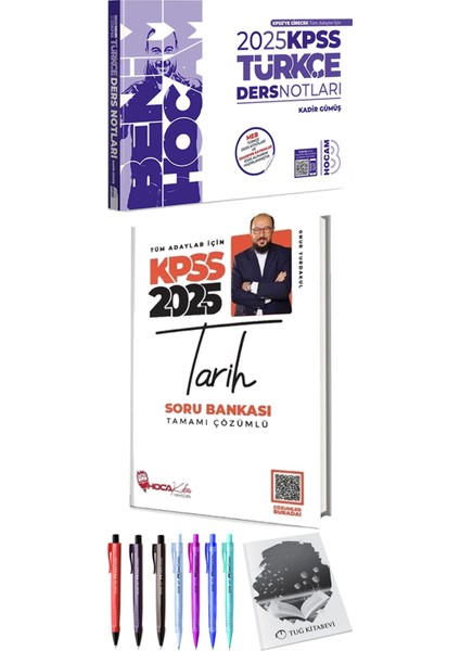 2025 Kpss Tarih Soru Bankası - 2025 Kpss Türkçe Ders Notları