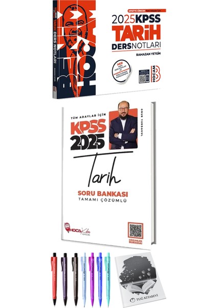 2025 Kpss Tarih Soru Bankası - 2025 Kpss Tarih Ders Notları