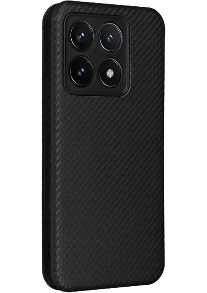 Xiaomi 14T Kart Ekleme Kart Tutucu ile Tam Koruma Için Flip Case (Yurt Dışından) indirimleri